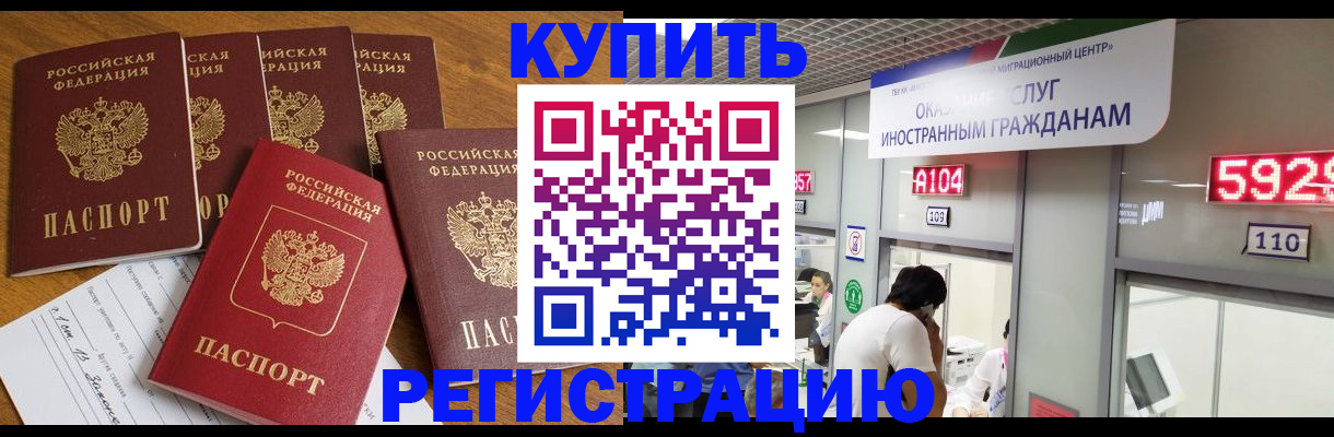 форма 3 в Меленках